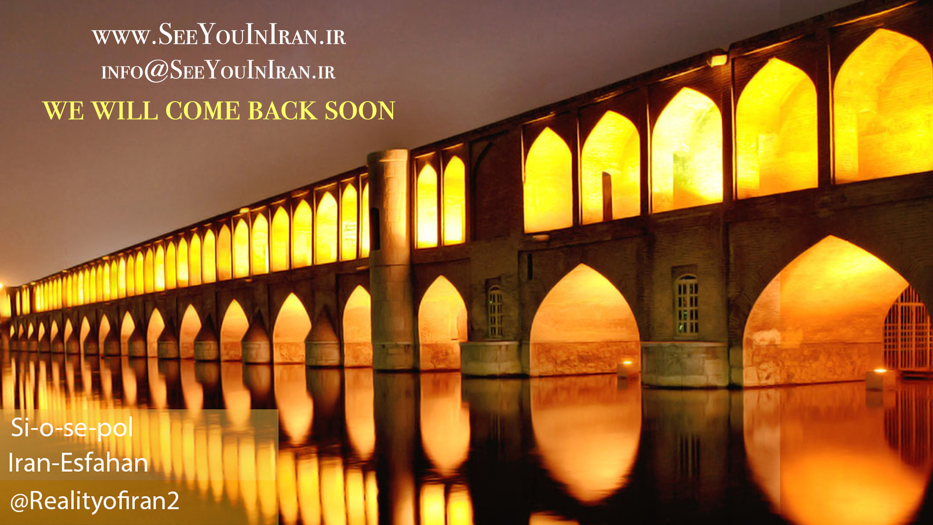 See You In Iran